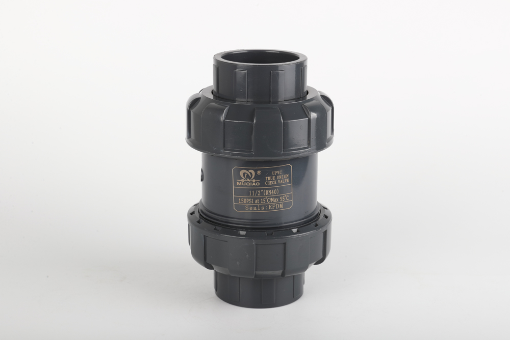 育才镇双由令止回阀